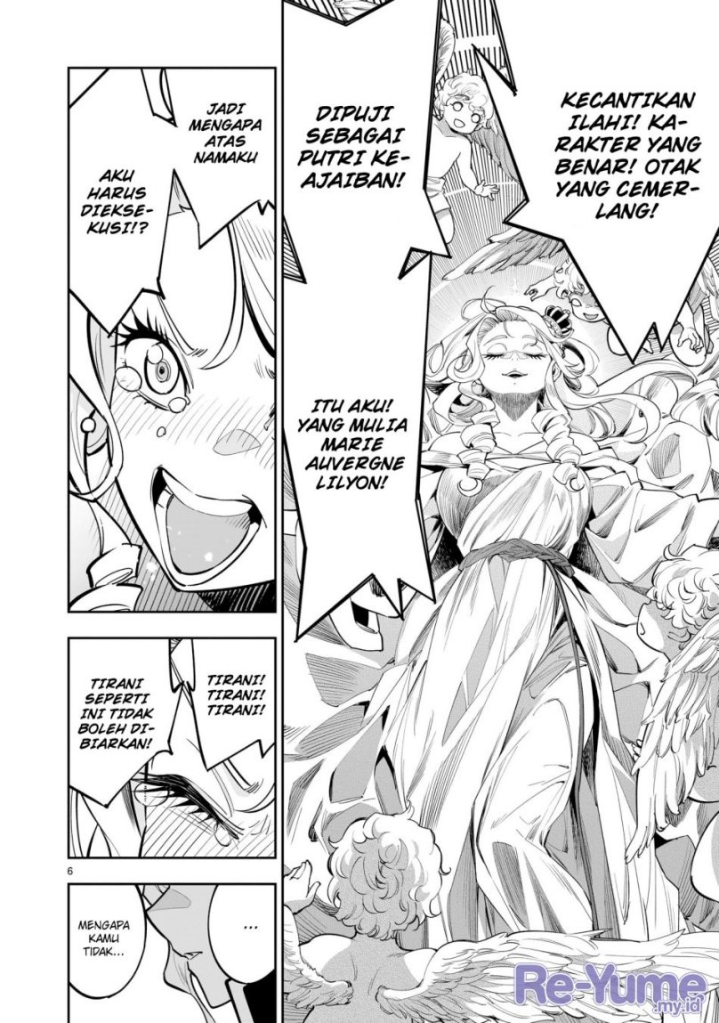 Shi ni Modori Oujo wa Ikinobiru Tameni Yuri Harem wo Tsukuru Koto ni Shita Chapter 01 Gambar 6