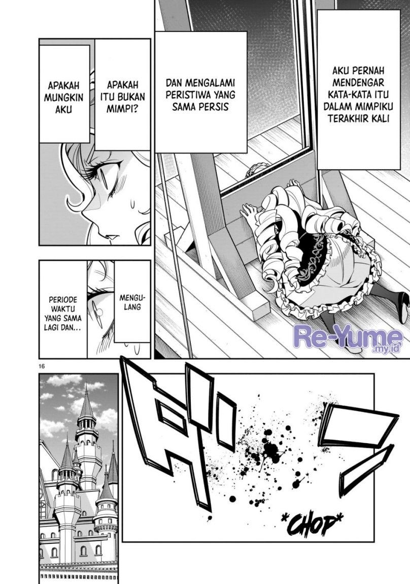 Shi ni Modori Oujo wa Ikinobiru Tameni Yuri Harem wo Tsukuru Koto ni Shita Chapter 01 Gambar 16