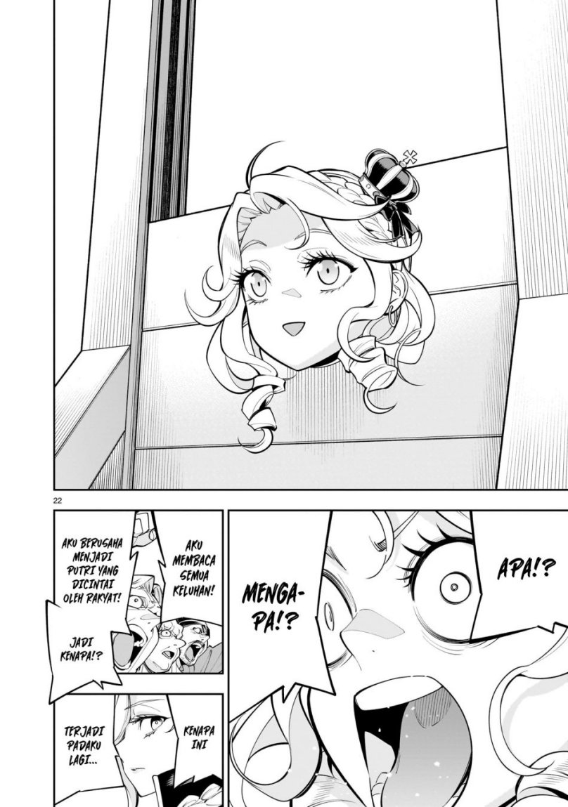Shi ni Modori Oujo wa Ikinobiru Tameni Yuri Harem wo Tsukuru Koto ni Shita Chapter 01 Gambar 22