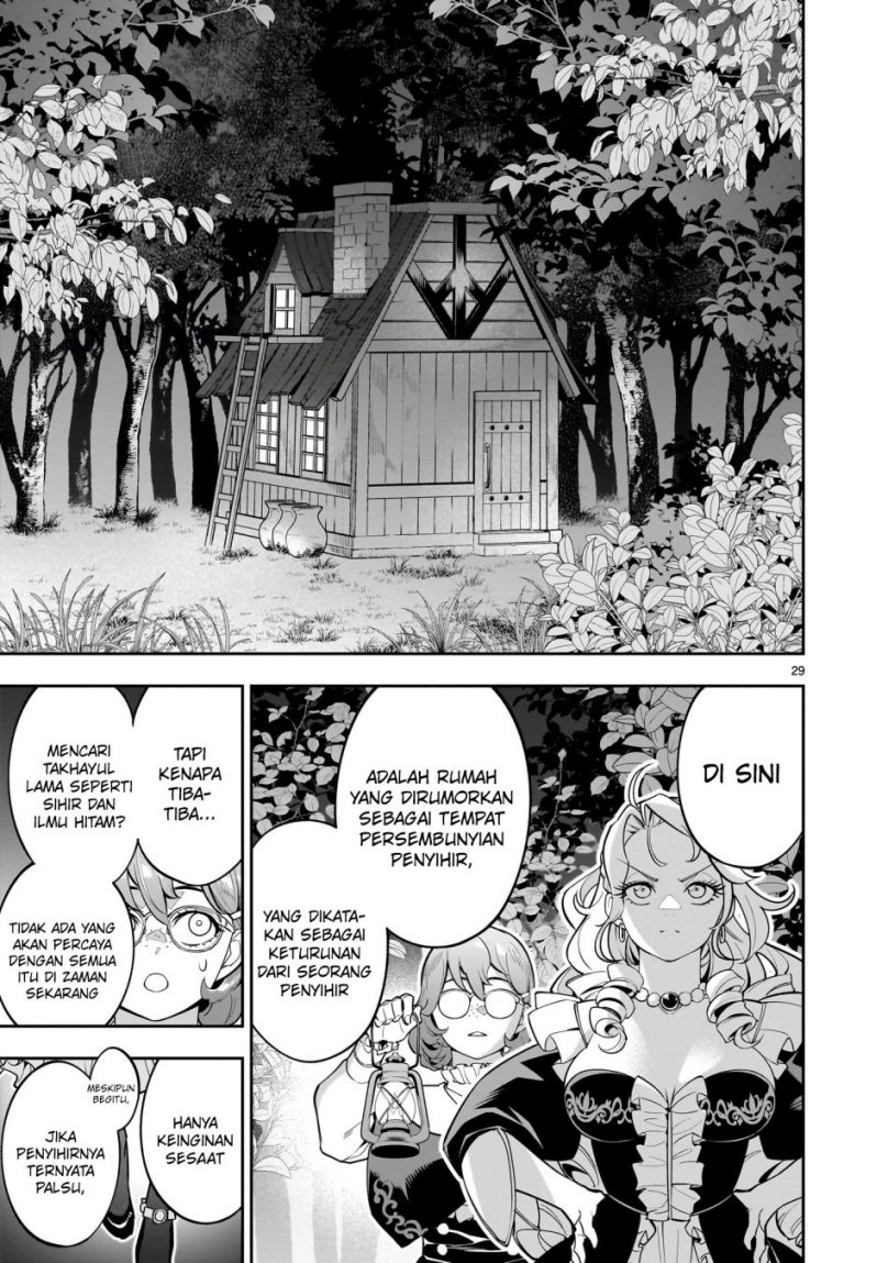 Shi ni Modori Oujo wa Ikinobiru Tameni Yuri Harem wo Tsukuru Koto ni Shita Chapter 01 Gambar 29
