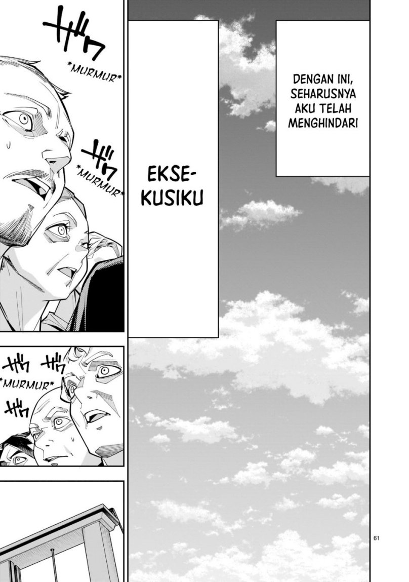 Shi ni Modori Oujo wa Ikinobiru Tameni Yuri Harem wo Tsukuru Koto ni Shita Chapter 01 Gambar 58