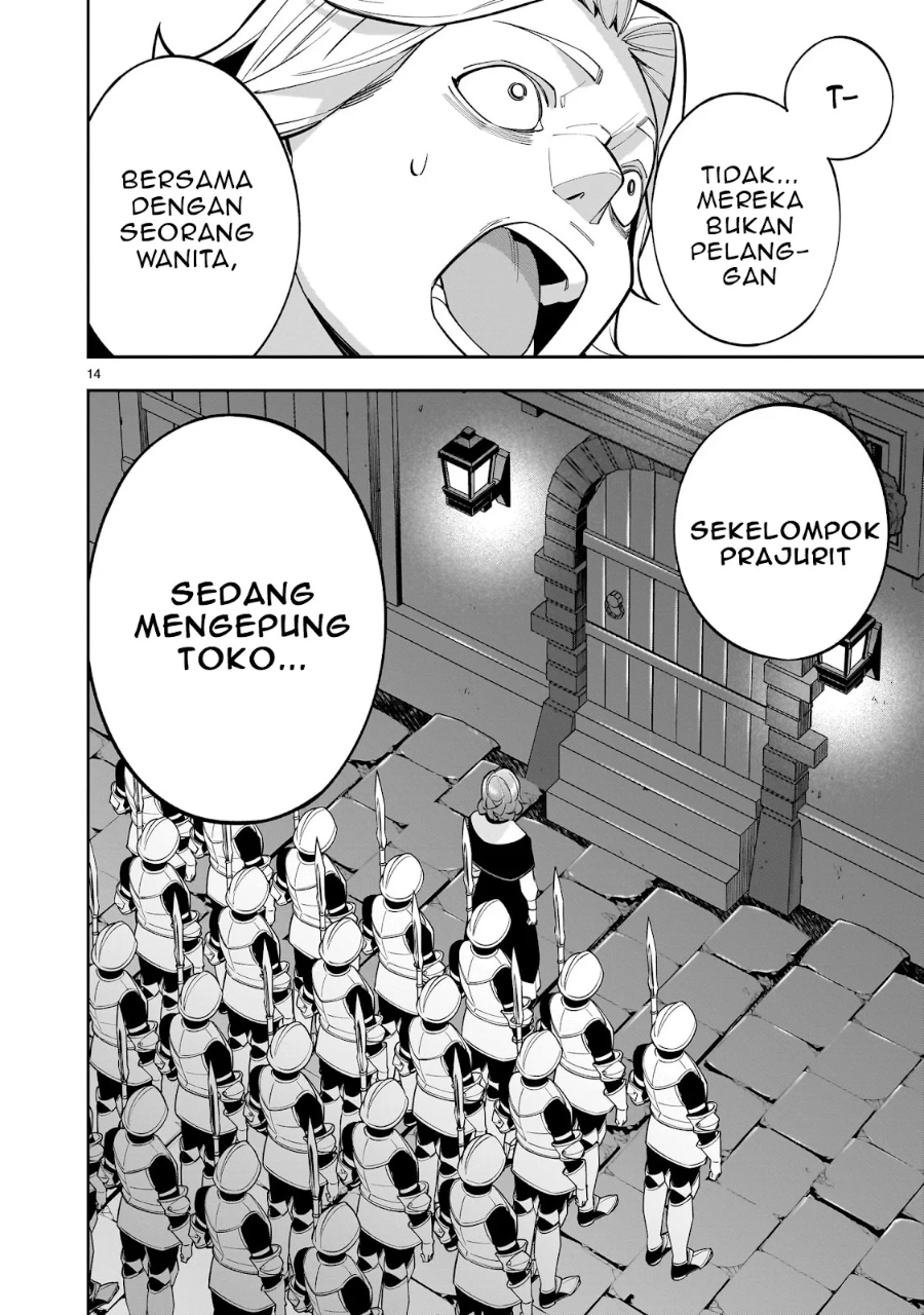Shi ni Modori Oujo wa Ikinobiru Tameni Yuri Harem wo Tsukuru Koto ni Shita Chapter 04 Gambar 15