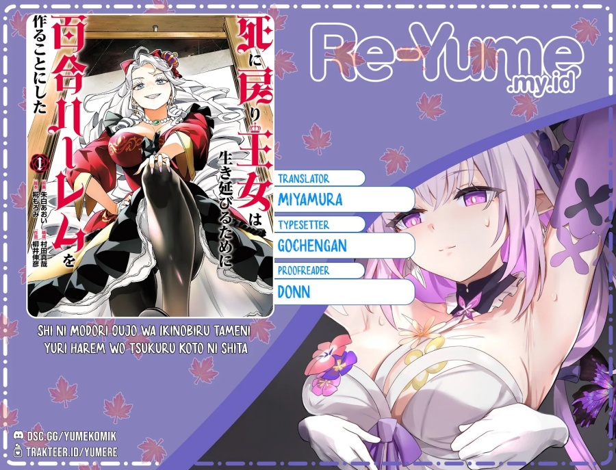 Shi ni Modori Oujo wa Ikinobiru Tameni Yuri Harem wo Tsukuru Koto ni Shita Chapter 05 Gambar 1