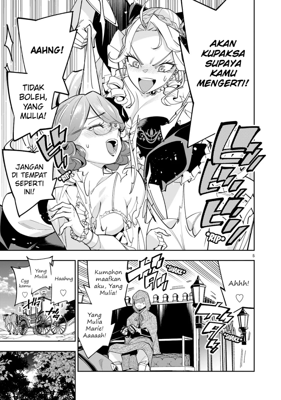 Shi ni Modori Oujo wa Ikinobiru Tameni Yuri Harem wo Tsukuru Koto ni Shita Chapter 05 Gambar 6