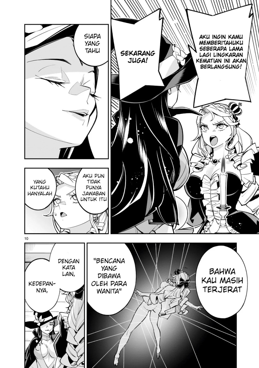 Shi ni Modori Oujo wa Ikinobiru Tameni Yuri Harem wo Tsukuru Koto ni Shita Chapter 05 Gambar 11