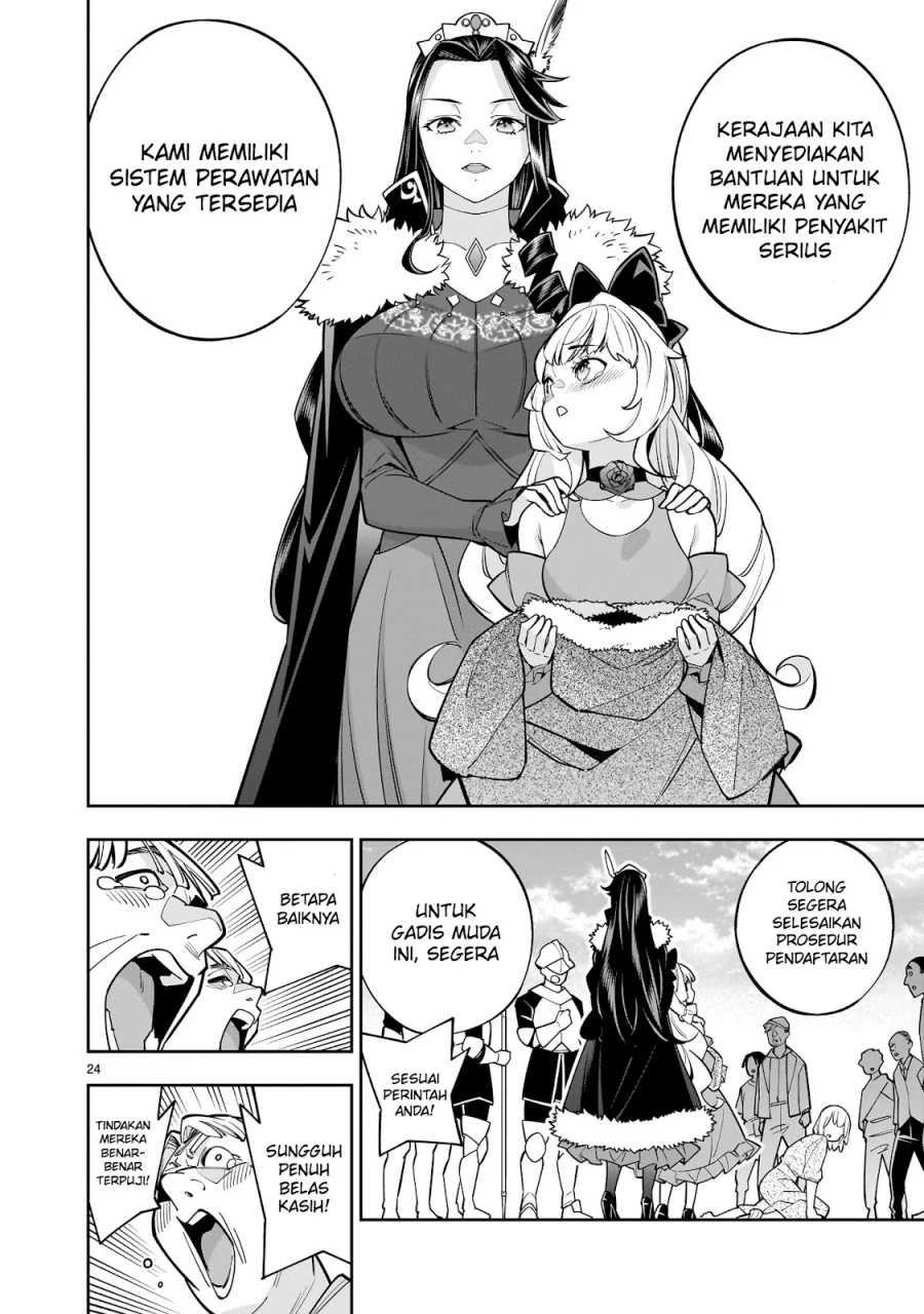 Shi ni Modori Oujo wa Ikinobiru Tameni Yuri Harem wo Tsukuru Koto ni Shita Chapter 05 Gambar 24