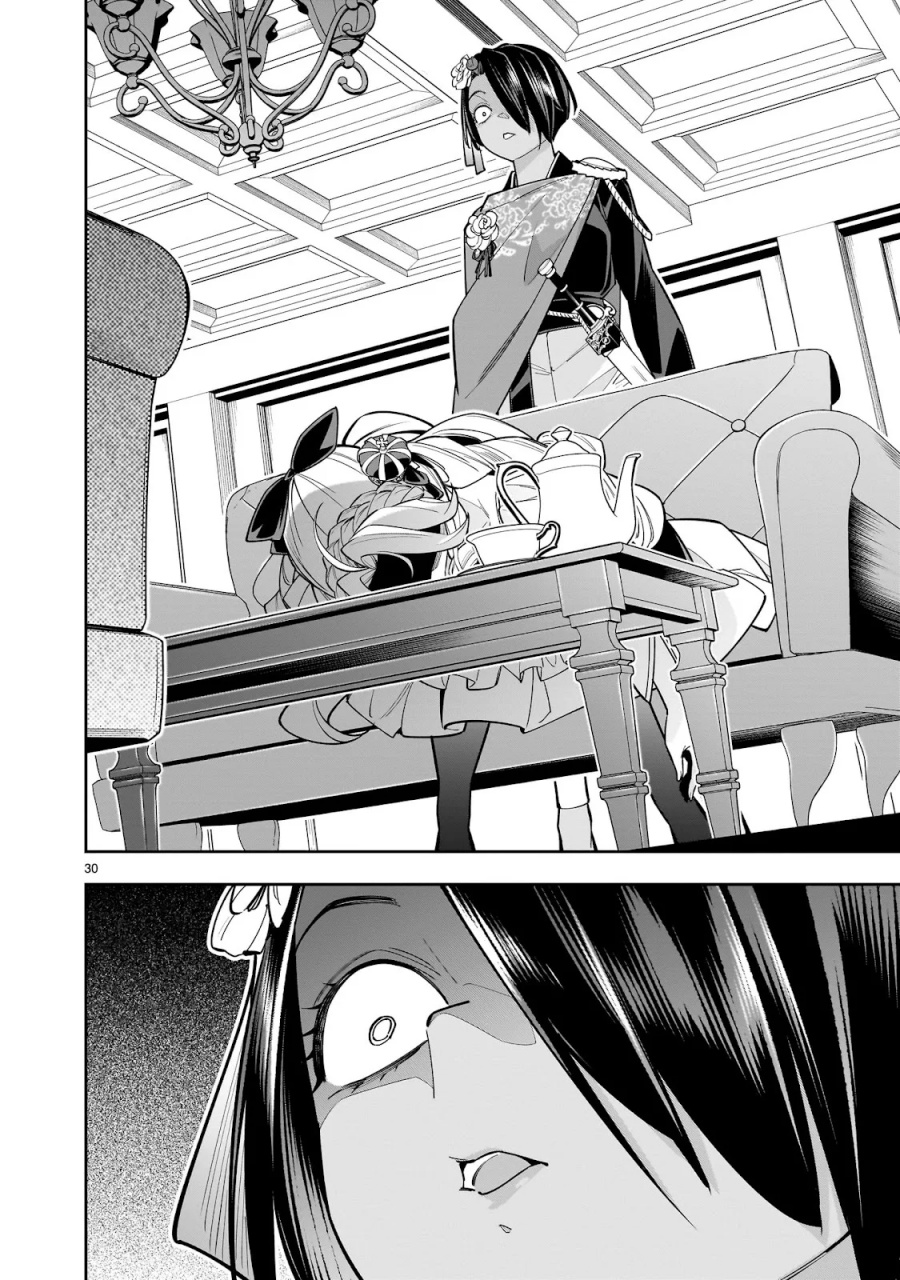 Shi ni Modori Oujo wa Ikinobiru Tameni Yuri Harem wo Tsukuru Koto ni Shita Chapter 05 Gambar 30
