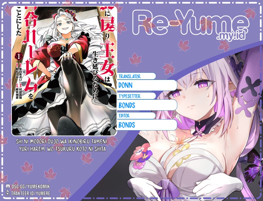 Shi ni Modori Oujo wa Ikinobiru Tameni Yuri Harem wo Tsukuru Koto ni Shita Chapter 08 Gambar 1