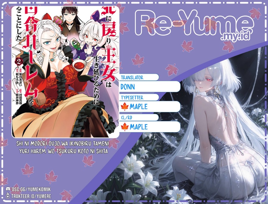 Shi ni Modori Oujo wa Ikinobiru Tameni Yuri Harem wo Tsukuru Koto ni Shita Chapter 10 Gambar 1