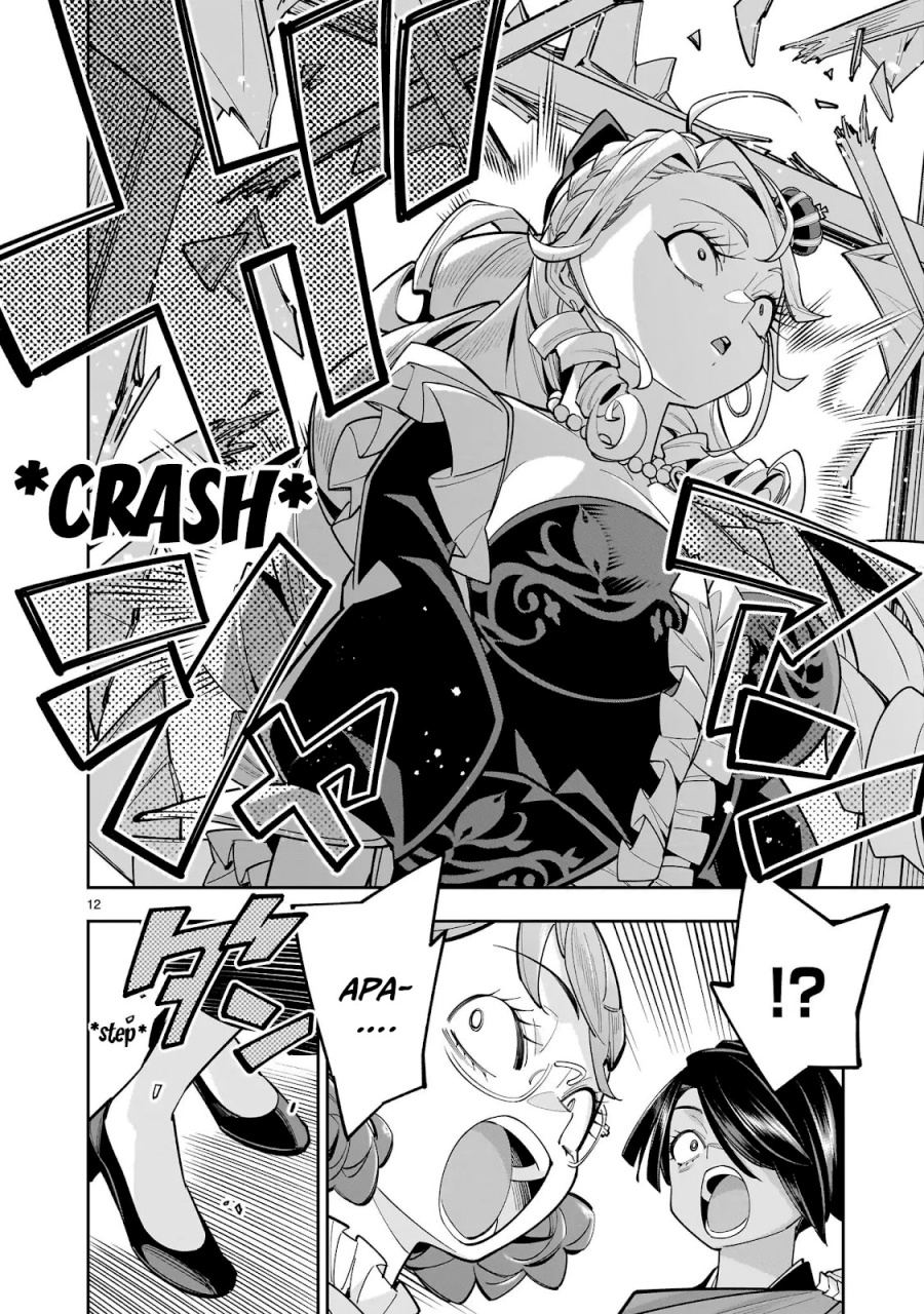 Shi ni Modori Oujo wa Ikinobiru Tameni Yuri Harem wo Tsukuru Koto ni Shita Chapter 10 Gambar 13