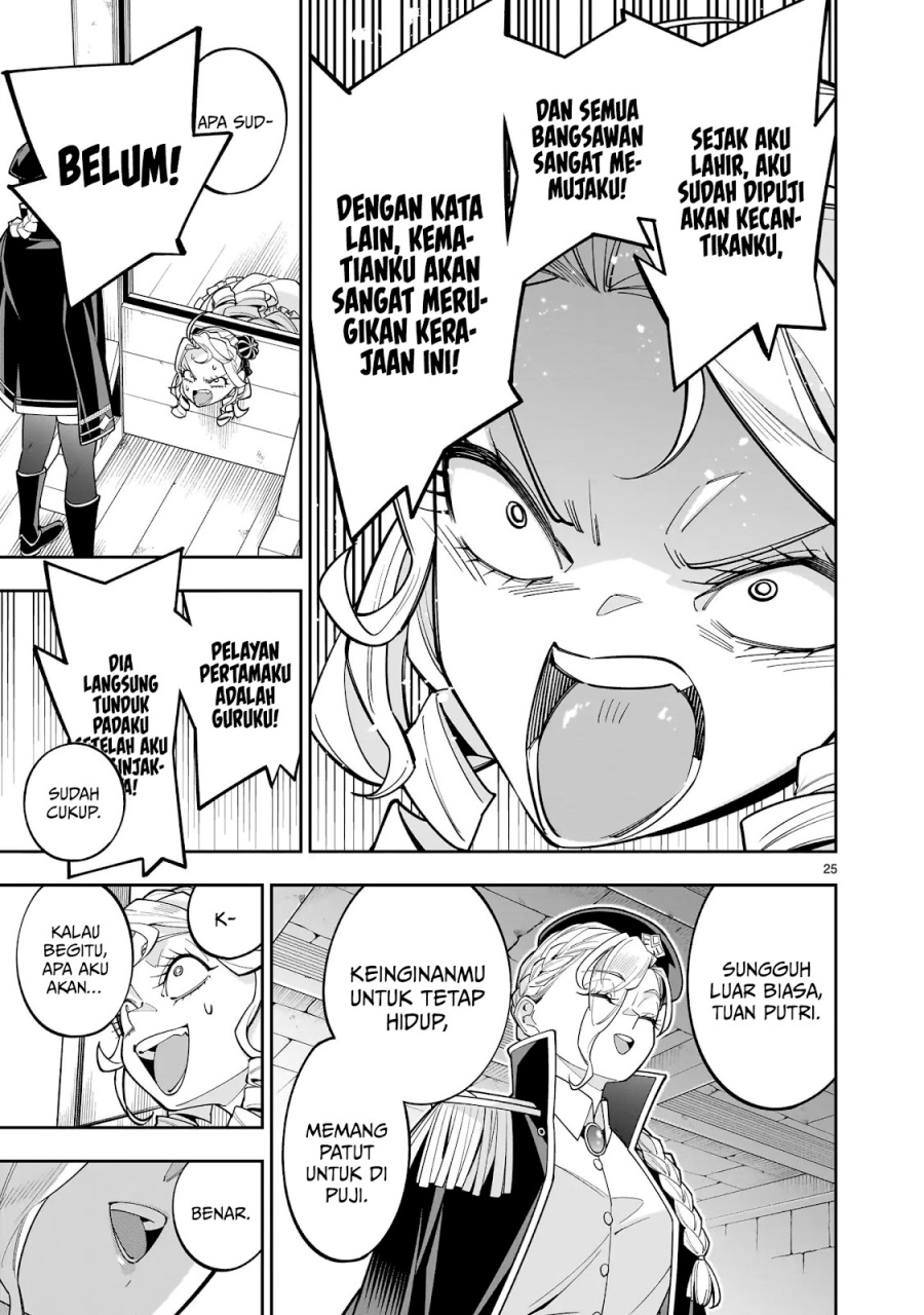 Shi ni Modori Oujo wa Ikinobiru Tameni Yuri Harem wo Tsukuru Koto ni Shita Chapter 10 Gambar 42