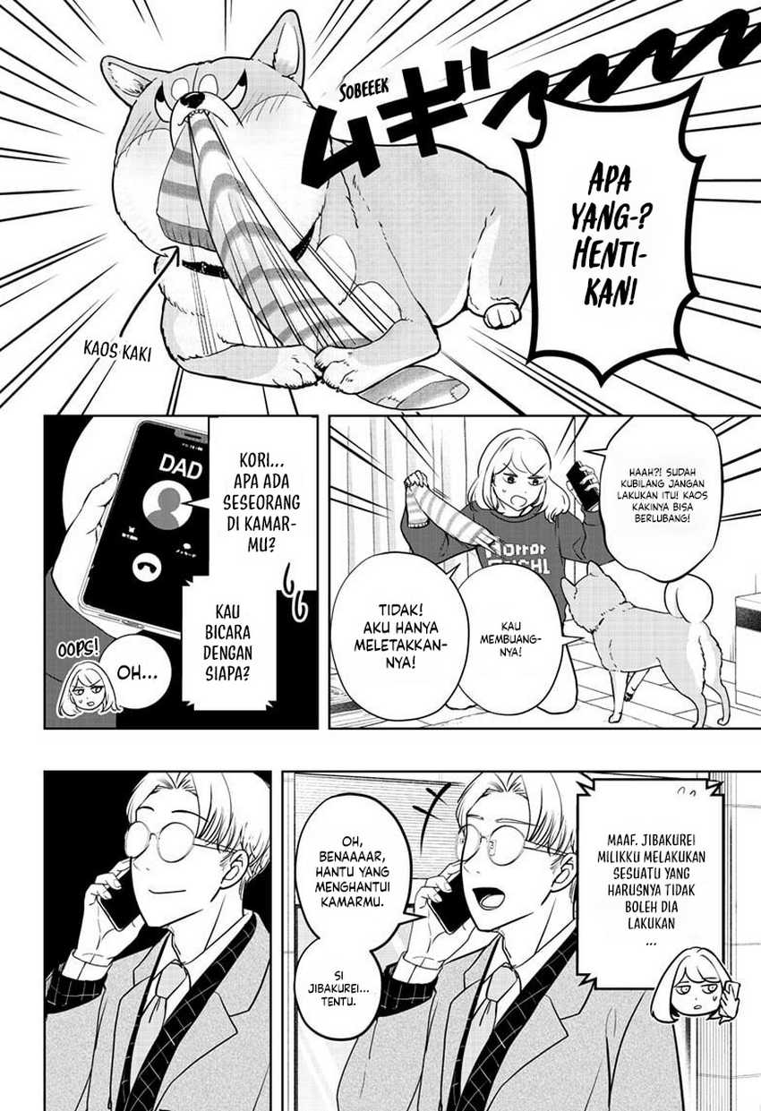 Shiba-Tsuki Bukken Chapter 16 Gambar 3