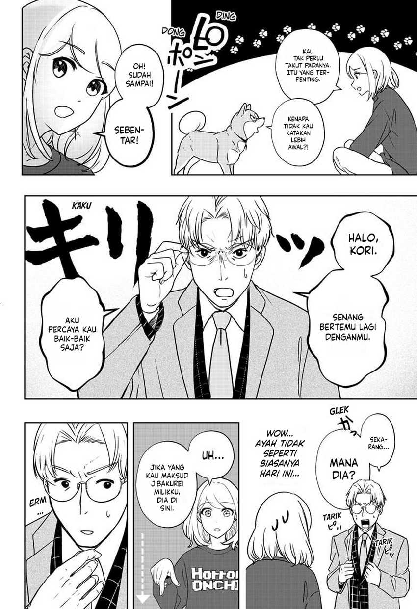 Shiba-Tsuki Bukken Chapter 16 Gambar 7