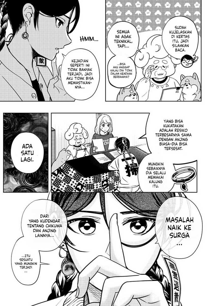 Shiba-Tsuki Bukken Chapter 16 Gambar 12