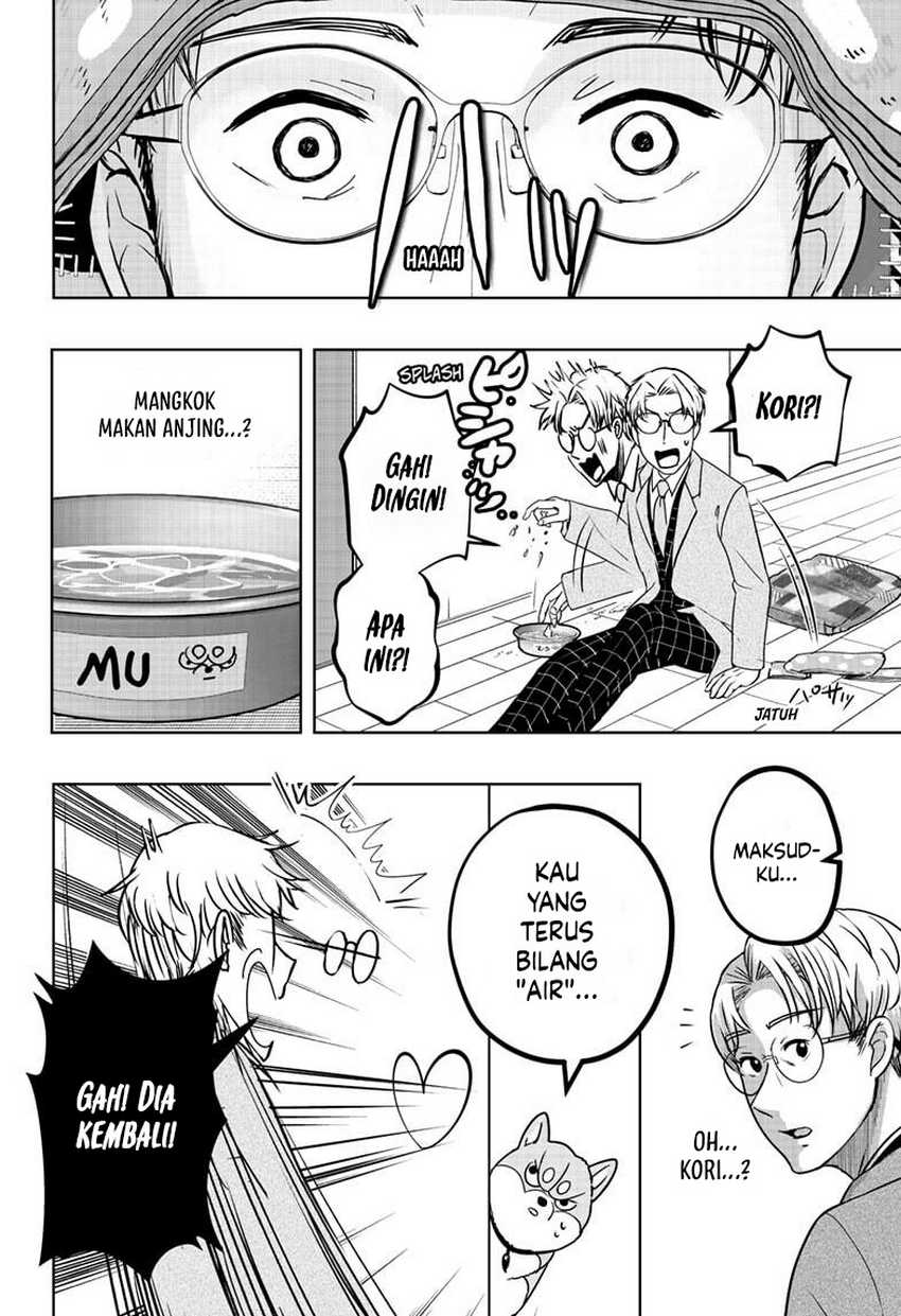 Shiba-Tsuki Bukken Chapter 16 Gambar 15