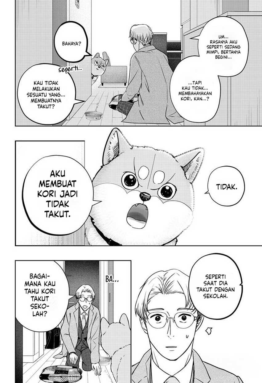 Shiba-Tsuki Bukken Chapter 16 Gambar 17