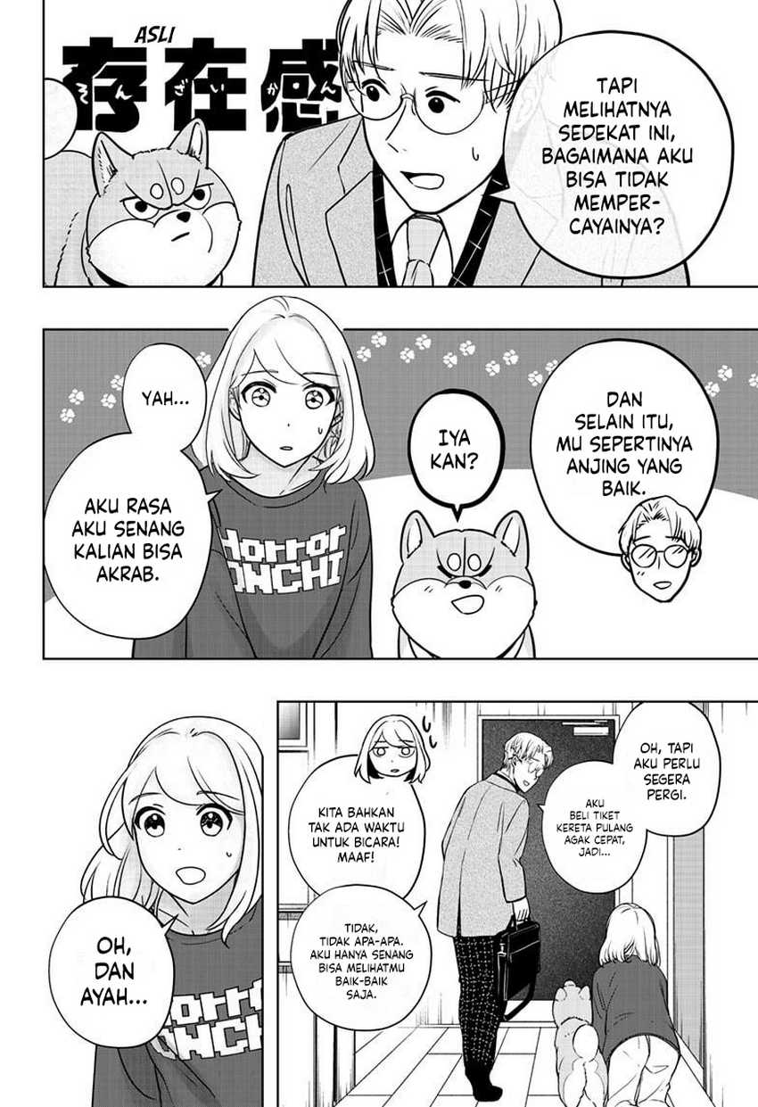 Shiba-Tsuki Bukken Chapter 16 Gambar 21