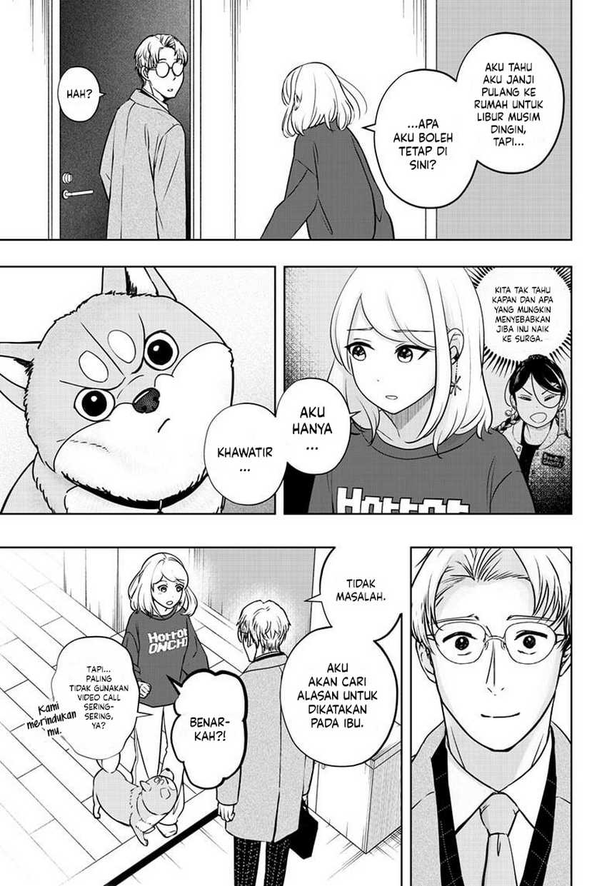 Shiba-Tsuki Bukken Chapter 16 Gambar 22