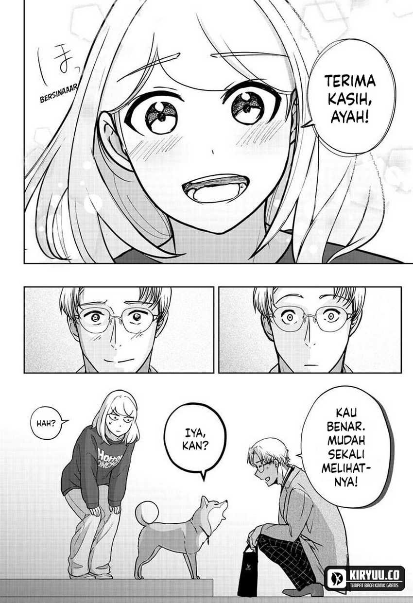 Shiba-Tsuki Bukken Chapter 16 Gambar 23