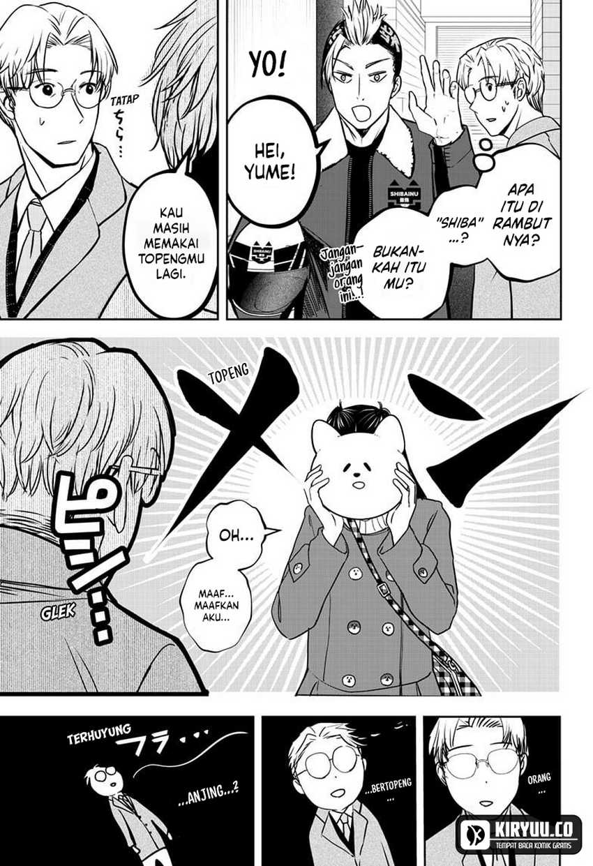 Shiba-Tsuki Bukken Chapter 16 Gambar 26