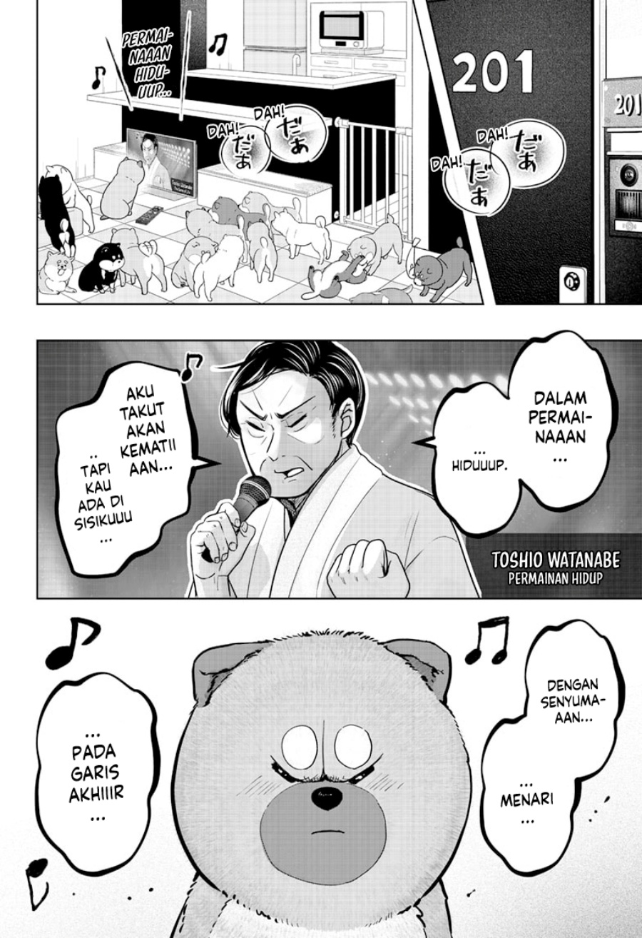 Shiba-Tsuki Bukken Chapter 18 Gambar 5