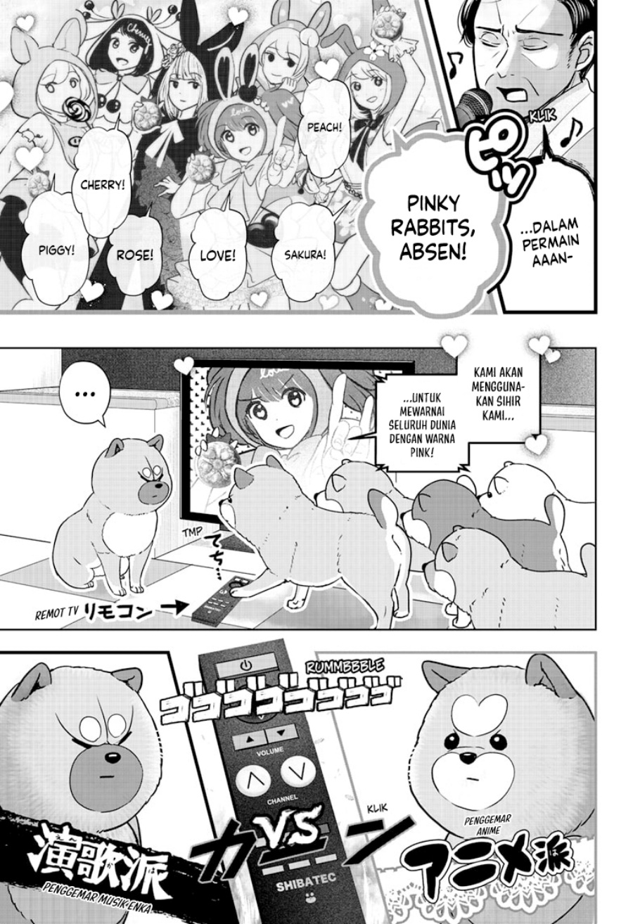 Shiba-Tsuki Bukken Chapter 18 Gambar 6