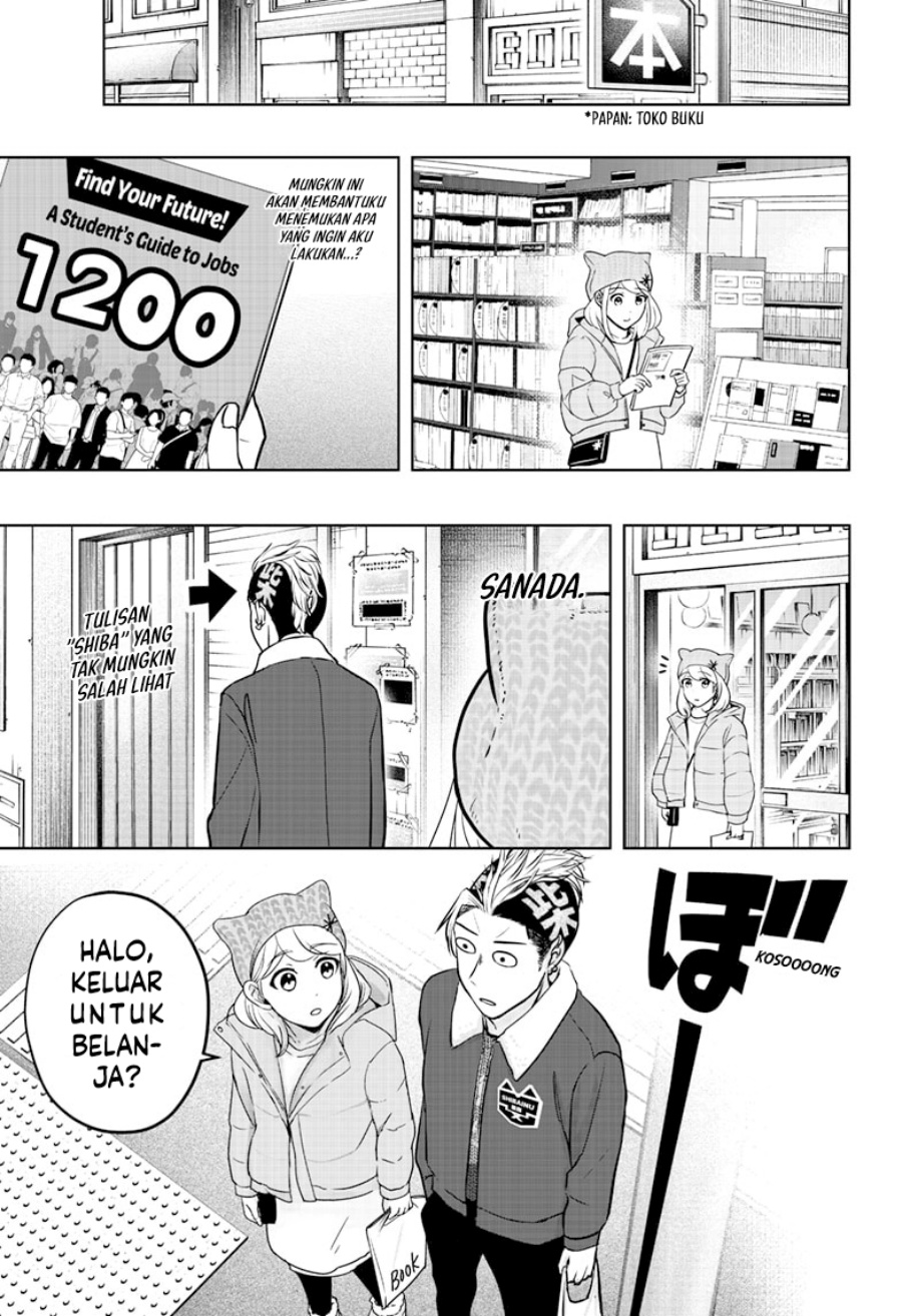 Shiba-Tsuki Bukken Chapter 18 Gambar 10