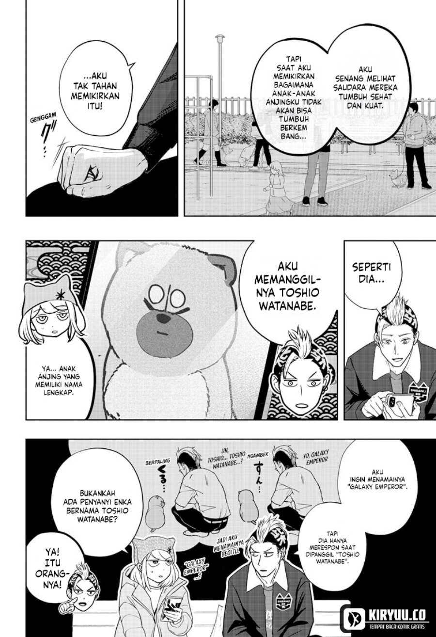 Shiba-Tsuki Bukken Chapter 18 Gambar 13