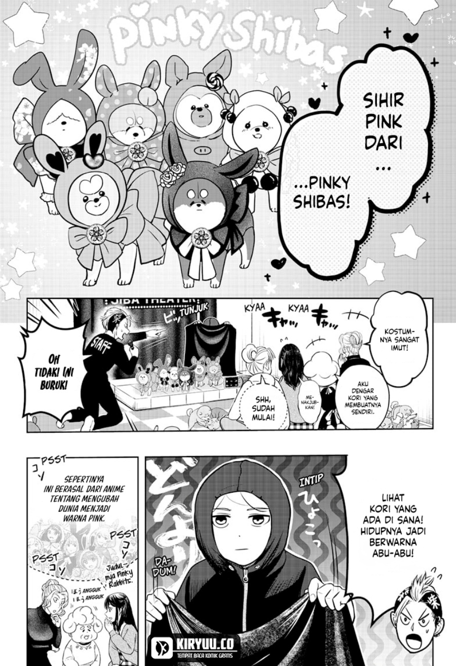 Shiba-Tsuki Bukken Chapter 18 Gambar 17