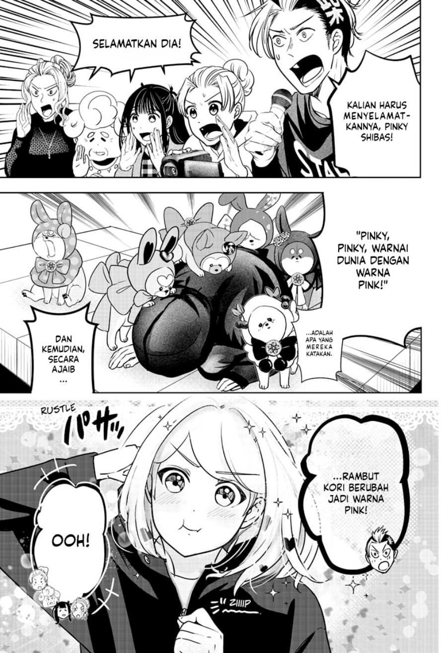 Shiba-Tsuki Bukken Chapter 18 Gambar 18