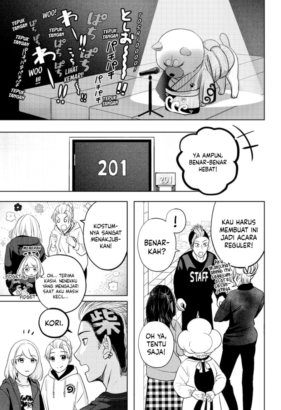 Shiba-Tsuki Bukken Chapter 18 Gambar 22