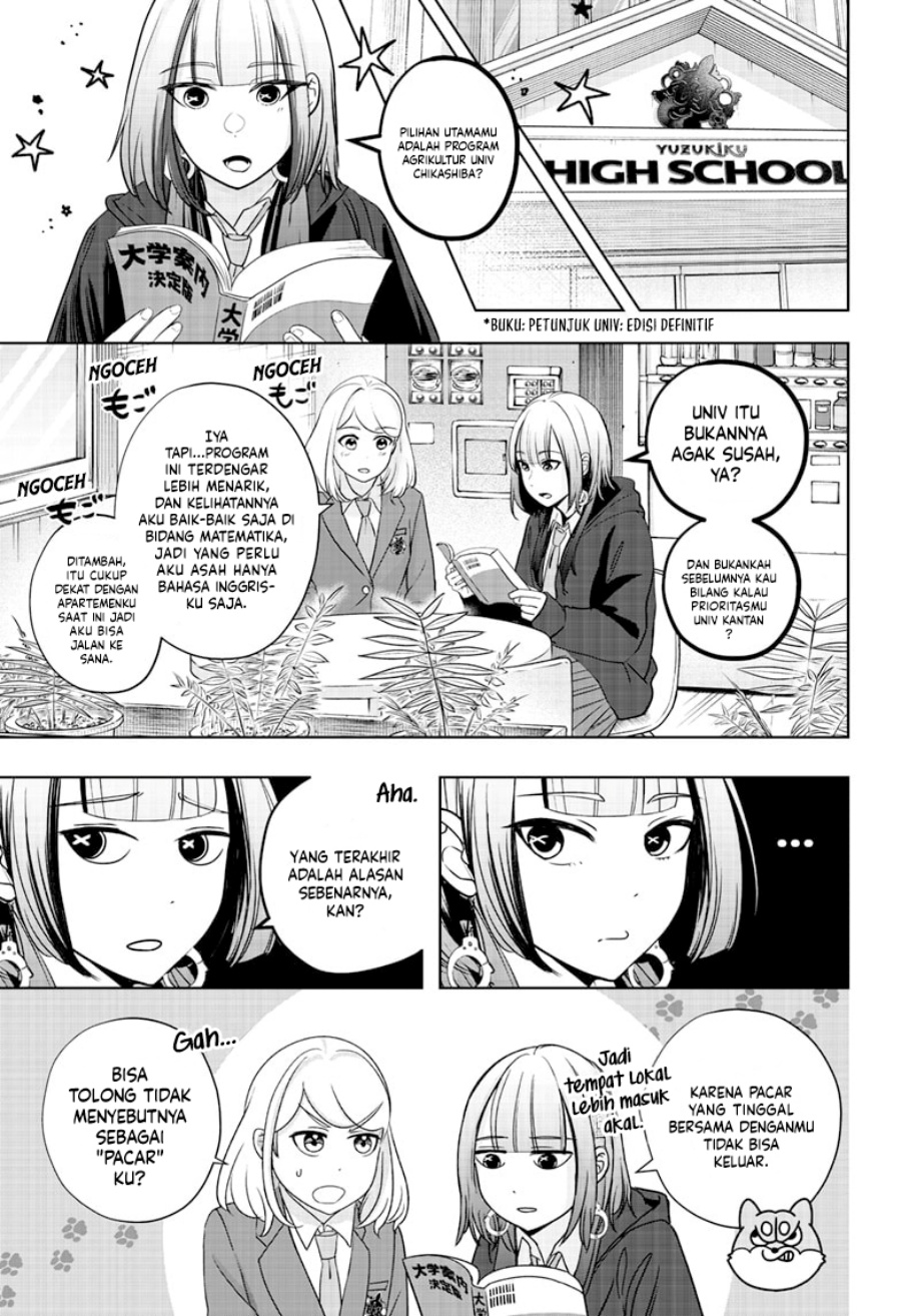Shiba-Tsuki Bukken Chapter 18 Gambar 28