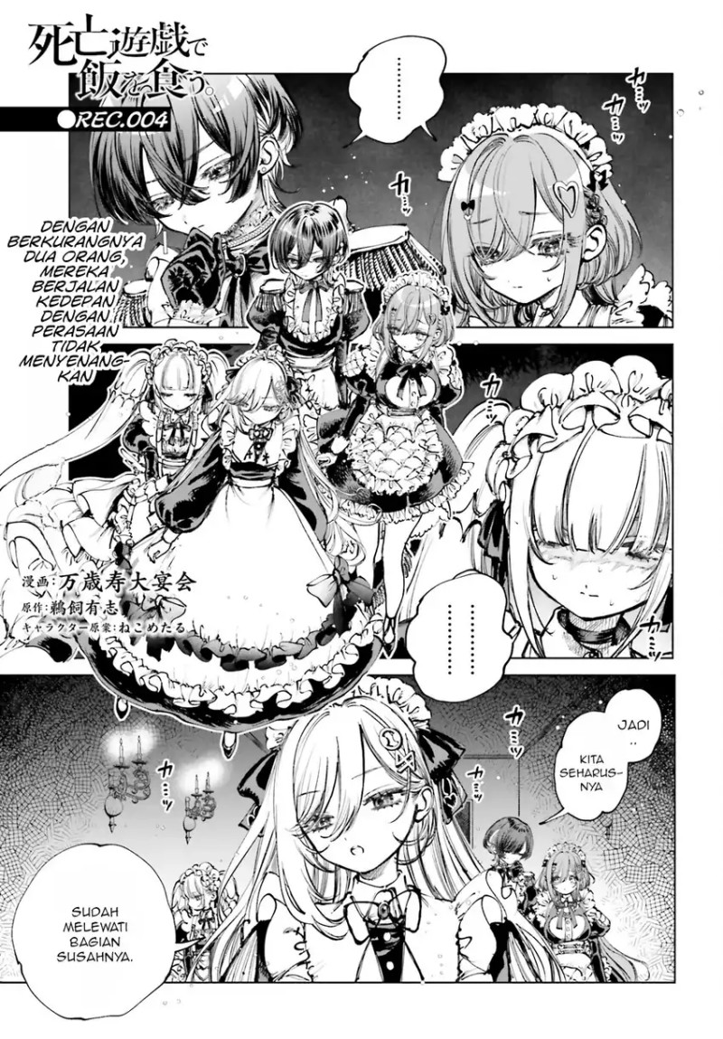 Shibou Yuugi de Meshi wo Kuu. Chapter 04 Gambar 2