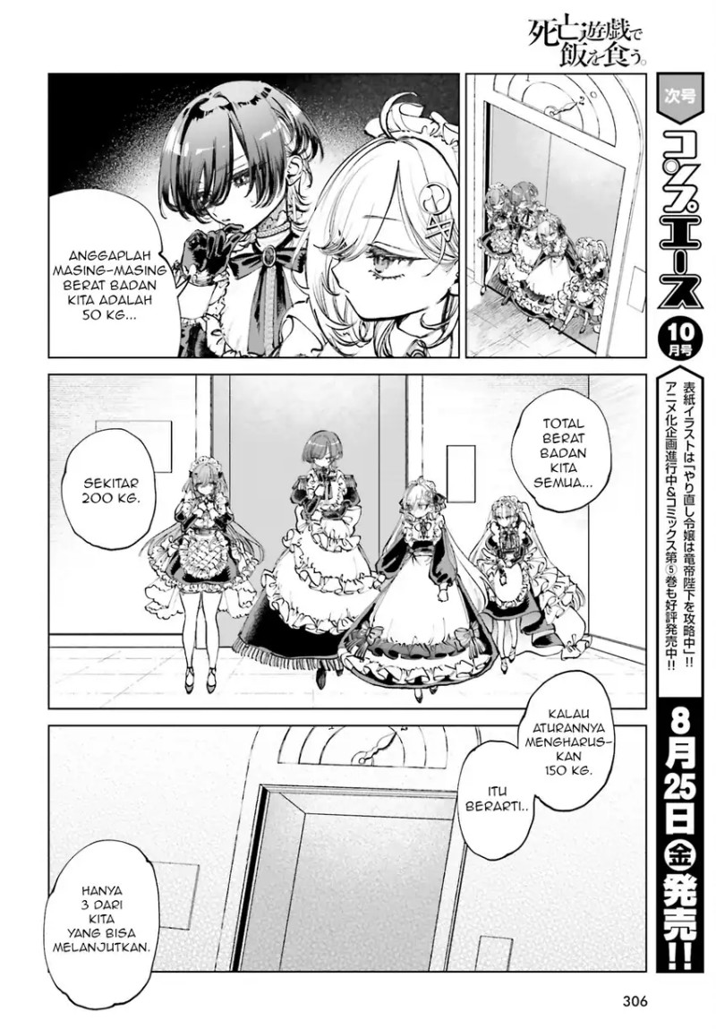 Shibou Yuugi de Meshi wo Kuu. Chapter 04 Gambar 7