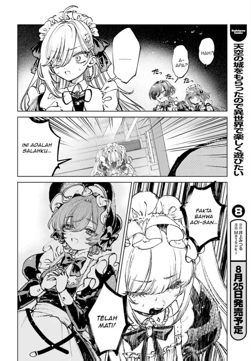 Shibou Yuugi de Meshi wo Kuu. Chapter 04 Gambar 11