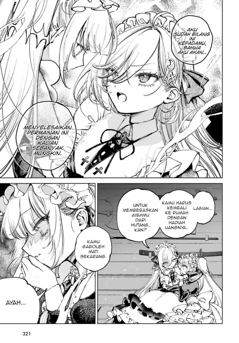 Shibou Yuugi de Meshi wo Kuu. Chapter 04 Gambar 21