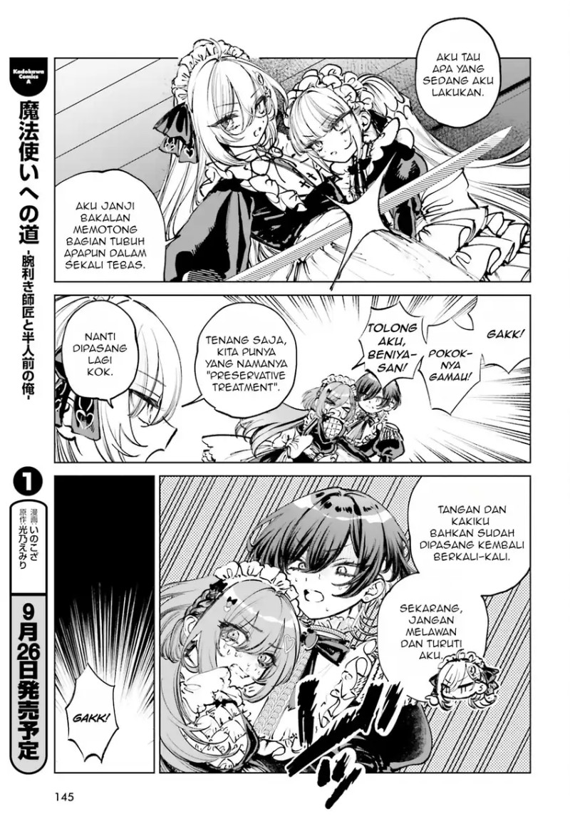 Shibou Yuugi de Meshi wo Kuu. Chapter 05 Gambar 4