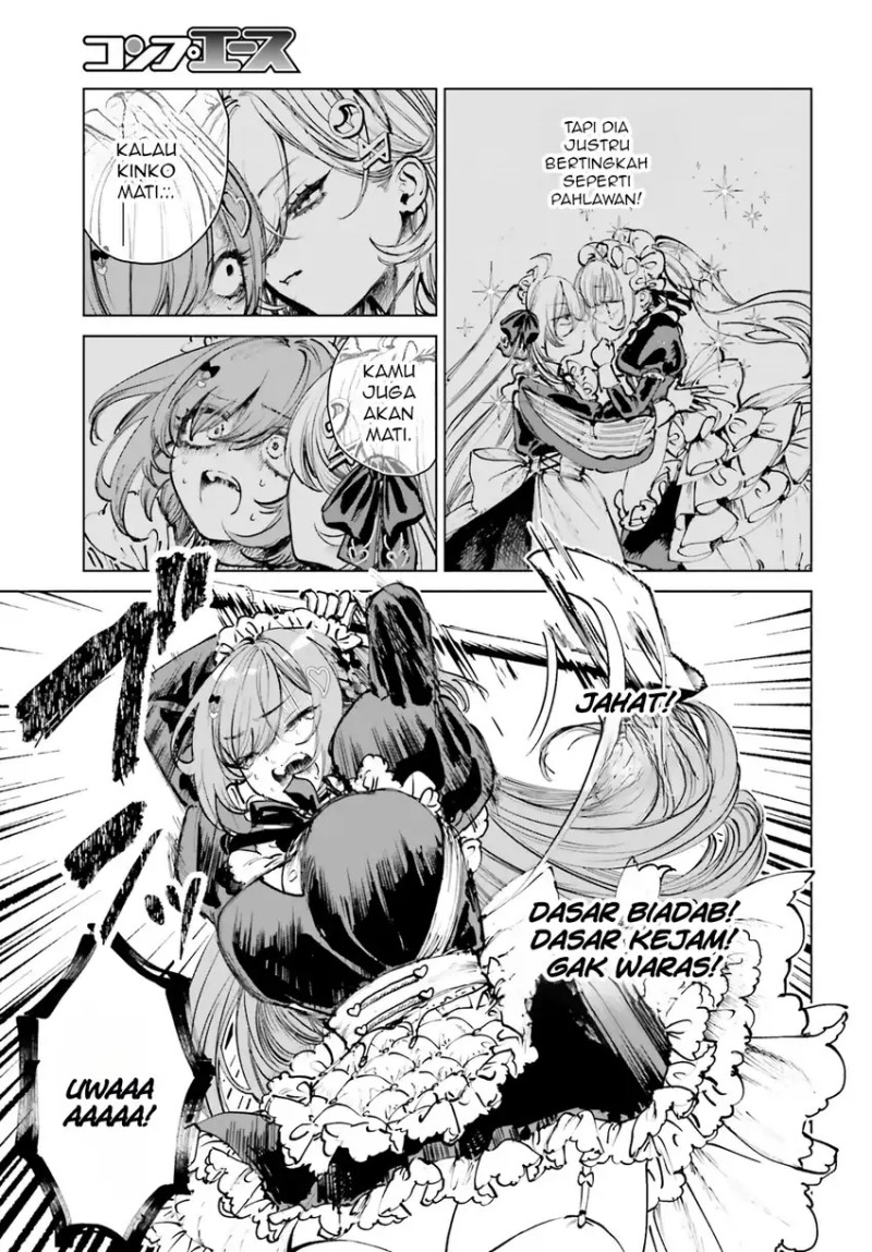 Shibou Yuugi de Meshi wo Kuu. Chapter 05 Gambar 6