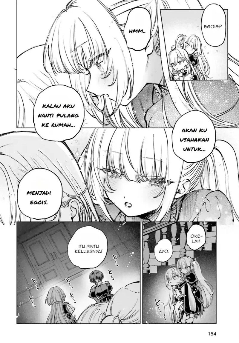 Shibou Yuugi de Meshi wo Kuu. Chapter 05 Gambar 13
