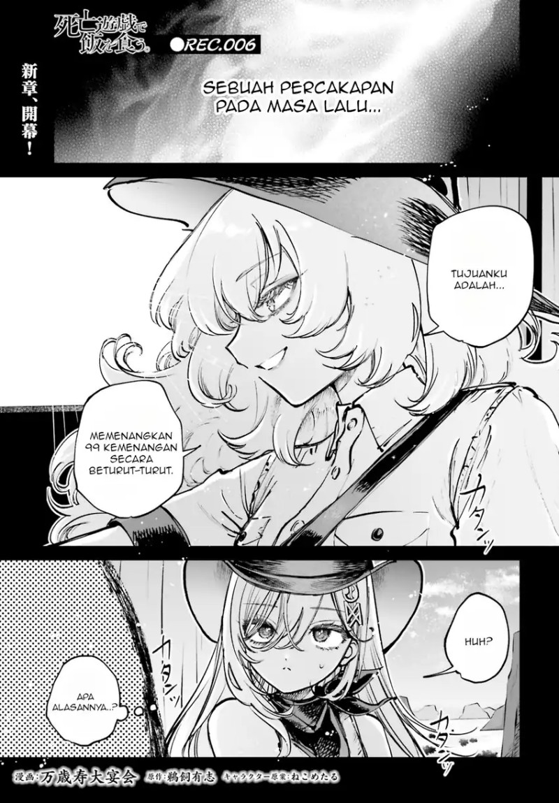 Shibou Yuugi de Meshi wo Kuu. Chapter 06 Gambar 2