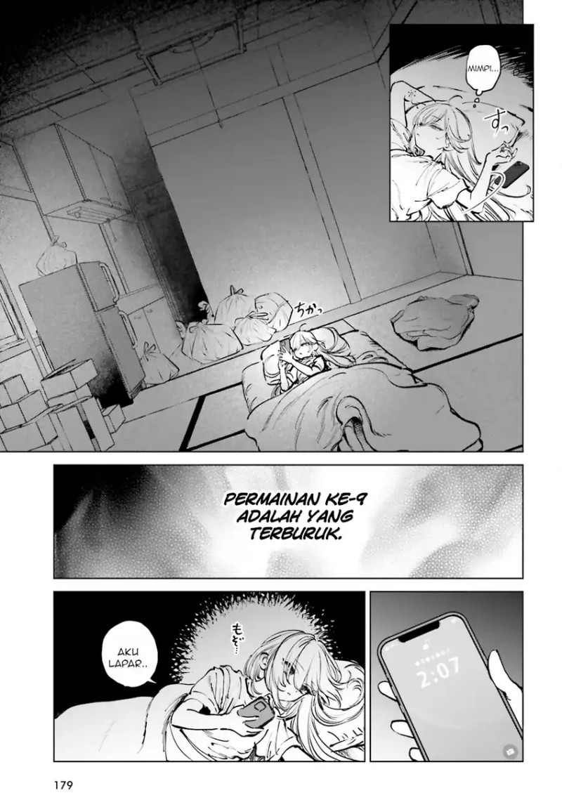 Shibou Yuugi de Meshi wo Kuu. Chapter 06 Gambar 4