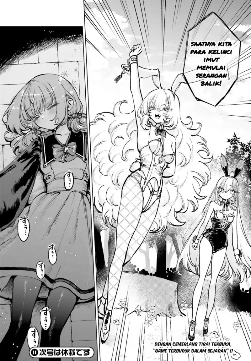 Shibou Yuugi de Meshi wo Kuu. Chapter 06 Gambar 27