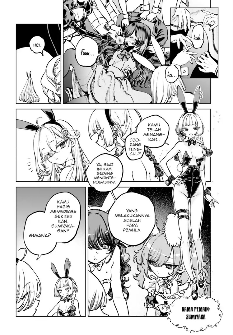 Shibou Yuugi de Meshi wo Kuu. Chapter 09 Gambar 3