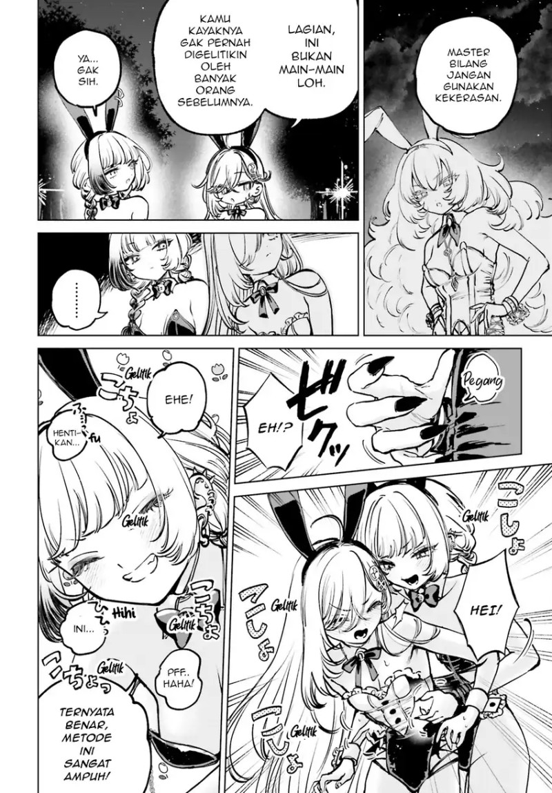 Shibou Yuugi de Meshi wo Kuu. Chapter 09 Gambar 5