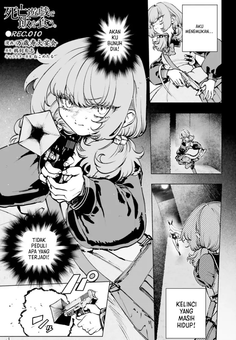 Shibou Yuugi de Meshi wo Kuu. Chapter 10 Gambar 2