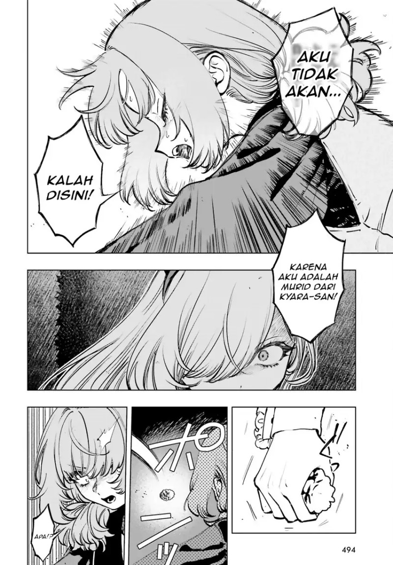 Shibou Yuugi de Meshi wo Kuu. Chapter 10 Gambar 13