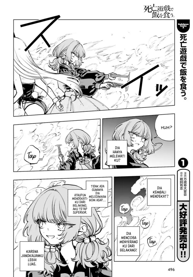 Shibou Yuugi de Meshi wo Kuu. Chapter 10 Gambar 15