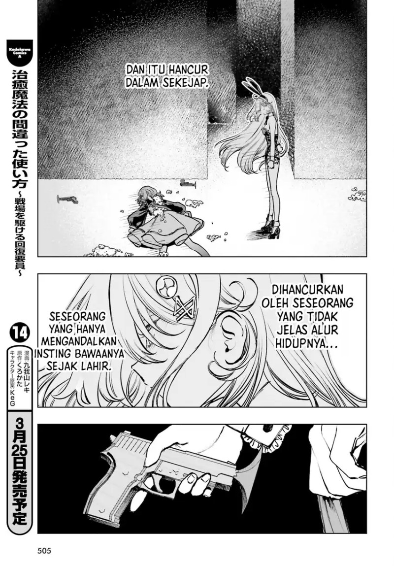 Shibou Yuugi de Meshi wo Kuu. Chapter 10 Gambar 23