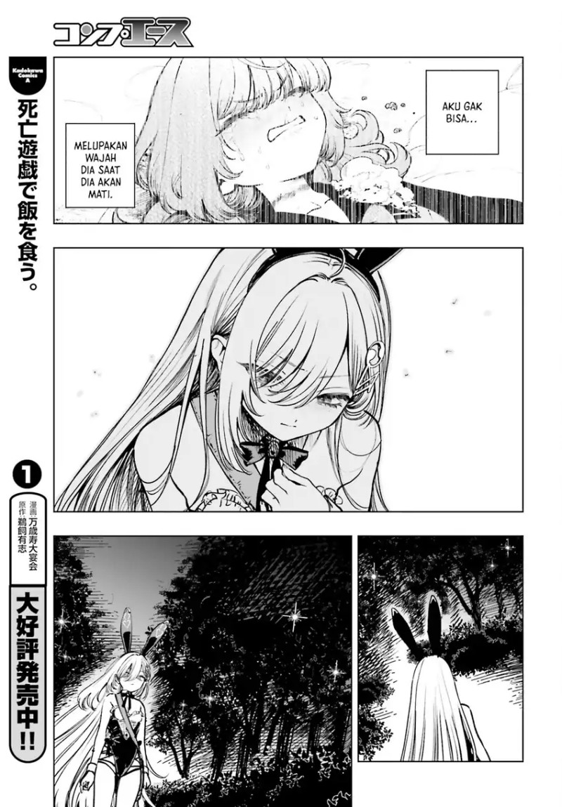 Shibou Yuugi de Meshi wo Kuu. Chapter 11 Gambar 6