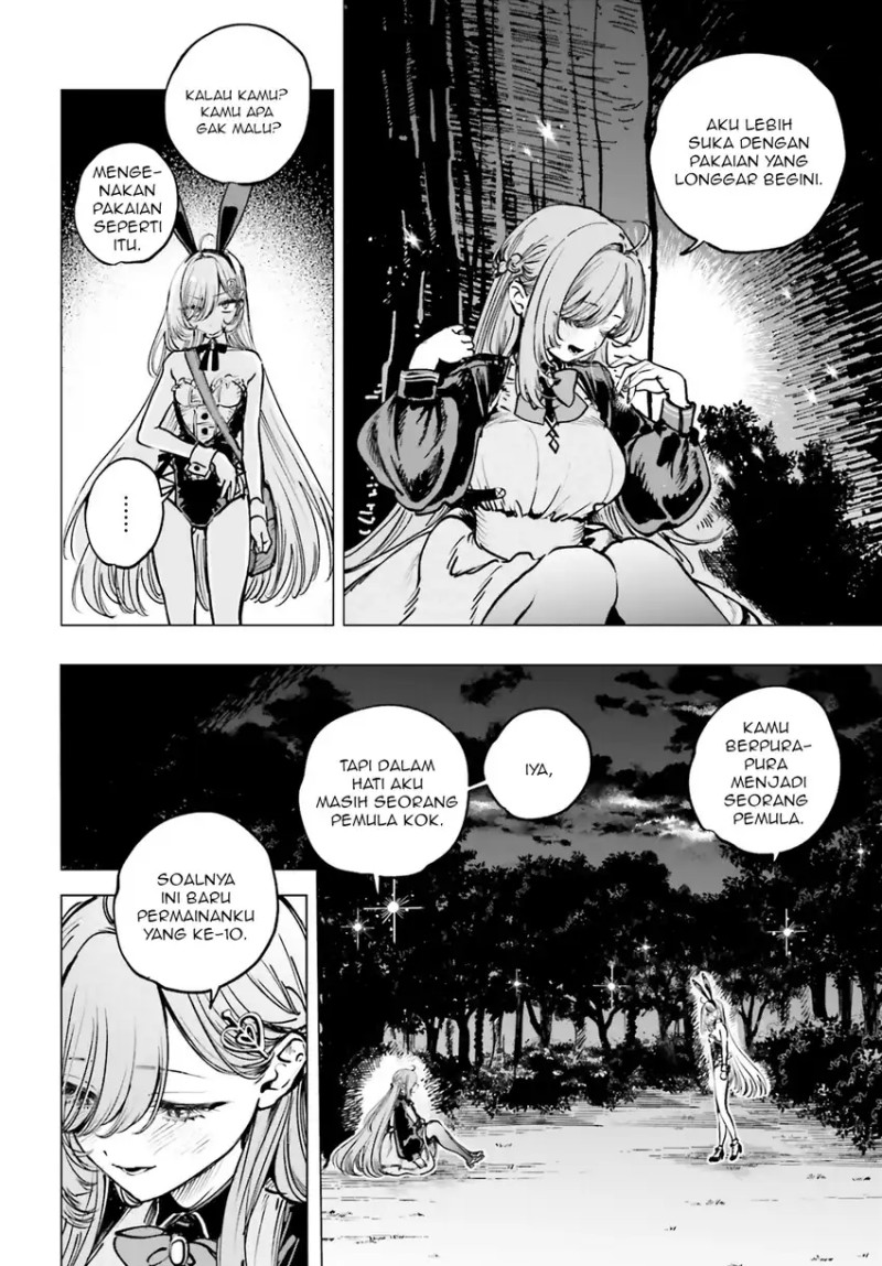 Shibou Yuugi de Meshi wo Kuu. Chapter 11 Gambar 10